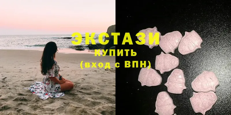 дарк нет официальный сайт  Бахчисарай  Ecstasy 280мг 